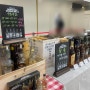 와인킹 팝업 용산아이파크몰 팝업추천 와인마켓