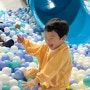 대구 수성못 아이들의 놀이공원, 대형 실내 키즈카페 : 펀더랜드