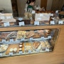 [도쿄 워홀] D+29 빵집만 세 군데 도는 환자 boulangerie l'anis, Truffle Bakery