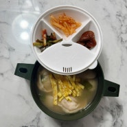 1인식기 발명가의 작업실 만능 그릇 혼밥 그릇 필수템