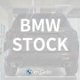 [BMW 즉시출고 재고] BMW 5월 입항 즉출 재고 (2024년 5월 7일 화요일) BMW 5월 정규배정 완료 !!