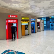 싱가포르 ATM 트래블로그무료출금 ATM찾기