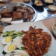 광주 놀이방 식당 용봉동 민속촌 / 내돈내산 방문 후기
