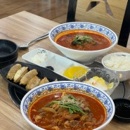 강릉 교동택지 맛집 장면옥 냉면, 짬뽕 맛집