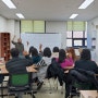 [성인반] 1학기 성인ESL 영어회화(초급반)(3월)