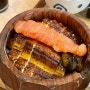 광안리 혼밥 하기 좋은 양산도 명란히츠마부시 장어덮밥