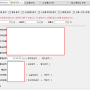 중국 일본 구매대행 4월매출 사업일기