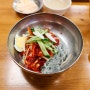 [영등포] 함흥냉면 : 함흥냉면 - 1967년부터 이어져 온 서울 서남권 함흥냉면 맛집