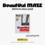 [주로파] DRIPPIN 드리핀 Beautiful MAZE 싱글앨범 4집 EVER Ver 입고안내