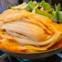 제주 구좌 묵은지 닭도리탕 맛집 :: 송당퐁닭