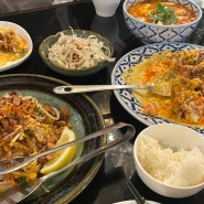 목동 태국음식 맛집, 뿌팟봉커리가 맛있는 반쌥