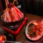 천호 로데오거리 술집) 화산마라전골, 버터깐풍기 존맛 안주 용용선생 천호점