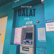 달랏 트래블로그 ATM 수수료 무료 (BIDV,OCB)