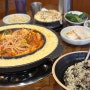 노원 매운갈비찜 동선식당 노원점 맛있는 갈비찜