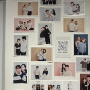 [용산사진관] '소회모먼트 용산점'에서 커플 사진 남기기