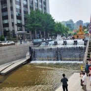 서울 종로 놀거리 청계천 광장 연등 산책로 데이트 코스