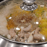 성수동맛집 유퀴즈 낙곱새 출연 사위식당 후기