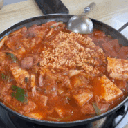 [의정부]경원식당 | 토밥과 성시경 먹을텐데에 나온 부대찌개 맛집