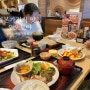오사카 유니버셜시티워크 맛집 오오토야 음식종류 많은 일본 가정식