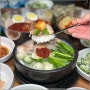 현지인이 추천하는 부산역맛집 영동밀면 돼지국밥 한 끼하기 딱 좋아요