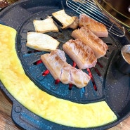 대전동구고기집 추천 : 가양 제주 맛 돼지