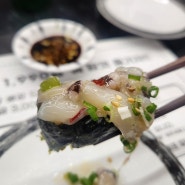 청주 율량동 초밥 맛집 스시 히어로 한접시 1990원 초밥