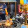 [일본 도쿄 여행] 0초 레몬사와 센다이 호르몬 야키니쿠 :: 신주쿠 산초메 레몬사와 무제한 노미호다이