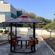대전 카이스트 대학교 인공위성 연구소 토크존