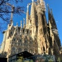 스페인 여행(8) - 바르셀로나(1) - 성가족(사그라다 파밀리아)성당