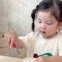 국내산 과일로 만든 건강한 아기퓨레! 앨리스퓨레로 아이 간식 챙겨주고있어요