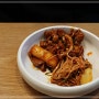 인계동 맛집 청록미나리식당, 수원인계점 소개