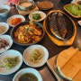 이천 ‘호운’ 한식 맛집(+ 주차, 예약, 캐치테이블)