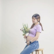 강릉사진관 그릿스튜디오에서 임신 29주차 셀프 만삭사진 촬영 대만족💜