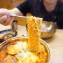 홍대 한식 맛집 밥장인 홍대 김치찌개