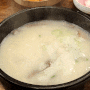 [구리맛집] 황돈 소머리국밥 솔직후기