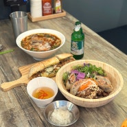 창원 용호동 맛집 분분 창원용지호수점 : 창원 쌀국수 베트남음식 전문점