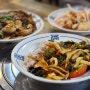 [김포] 장기동 신상 중식당, 세심 - 탕수육 해물쟁반짜장 잡채밥