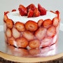 딸기 생일케이크 만들기 홈베이킹