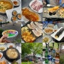 [선유도맛집] 나들목식당, 한솔마트 : 삼겹살 야장에서 먹고 김밥,라면 진심 찐맛집!! 한솔마트에서 구매후 식당에서 식사가능 (금액은, 2배)