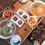 [광주 동국] 동명동 맛집 미슐랭 국밥집
