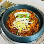 경북 청송맛집 미정식당