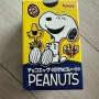 [스누피 초콜릿]Furuta CHOCO EGG PEANUTS 푸루타 초코 에그 피너츠