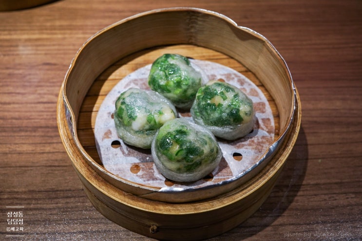 삼성동 / 딤딤섬 : 코엑스 파르나스몰 딤섬 맛집 : 네이버 블로그