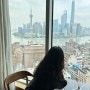 Shanghai 상하이 여행 2024