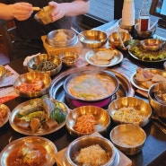 [남한산성맛집] 기력회복에 좋은 한정식!! 남한산성 건강밥상 '복가 밥상 남한산성점'