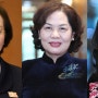 베트남 4명의 여성장관, 14명의 여성 차관