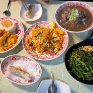 계양구 맛집 발견! 태국음식 잘 하는 타이반쩜 쌀국수 강력추천