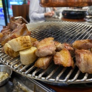 백화돈, 구워주는 숙성 돼지고기 집 (구디 회식장소 추천!)