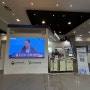 제11회 국제 e-모빌리티 엑스포, 레이저마킹 로봇 참가