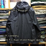 CP 컴퍼니 50 필리 검 믹스드 고글 자켓 블랙 (C.P. Company 50 Fili Gum Mixed Goggle Jacket Black)